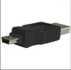 Переходник адаптер OTG SUNROZ USB M - Mini USB M (A-48473) - изображение 2