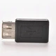 Перехідник адаптер SUNROZ USB F - Micro USB F (мама-мама) (A-48416) - зображення 4