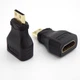 Адаптер перехідник HDMI Female (мама) - Mini HDMI Male (тато) SUNROZ (A-48405) - зображення 4