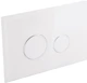 Инсталляция для подвесного унитаза QTAP Nest ST с кнопкой смыва QT0133M425V1164GW - изображение 3