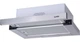 Витяжка Ventolux GARDA 50 INOX (450) - изображение 1