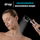 Ручная лейка для душа DROP PM2+NANO100 водосберегающая с 2-мя аэраторами для смесителя - изображение 16