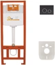 Инсталляция для подвесного унитаза QTAP Nest ST с кнопкой смыва QT0133M425M11V1146MB - изображение 1