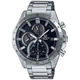 Мужские наручные часы Casio EFR-571D-1AVUEF Черные с серебристым - изображение 1