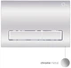 Инсталляция для подвесного унитаза QTAP Nest ST с кнопкой смыва QT0133M425M08381CRM - изображение 4