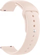 Ремешок Base Amazfit GTS 4 / Mini Powder (29097) - изображение 2