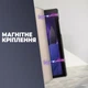 Чохол Magnet для Samsung Galaxy Tab A8 10.5 (2021) X200 X205 Grey (29103) - зображення 3