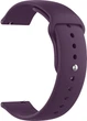 Ремешок Base Amazfit GTS 4 / Mini Purple (28661) - изображение 2