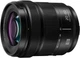 Panasonic Lumix S 20-60mm f/3.5-5.6 (S-R2060E) - зображення 1