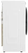 Стиральная машина узкая BEKO WUE 6636 XAW - изображение 3