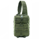 Сумка тактическая через плечо Smartex 3P Tactical 15 ST-089 army green - изображение 1