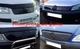 Зимняя накладка на решетку радиатора (матовая) Renault Duster 2010-, (FLMT0138) - изображение 4