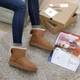 Угги мини с бантом женские зимние замшевые рыжие, 36, 1013391р, UGG - изображение 8