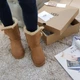 Угги рыжие женские зимние замшевые средние на овчине, 36, 6578897р, UGG - изображение 8