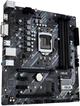 Материнская плата ASUS PRIME B460M-A R2.0 (s1200, Intel B460, 1xPCIe 4.0 x16) - изображение 2