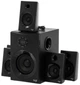 Акустическая система LOGITECH Audio System Z607 5.1 Bluetooth Black (980-001316) - изображение 3
