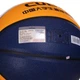 Мяч баскетбольный № 7 SPALDING CUBA желтый 76633Y - изображение 5
