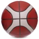 Мяч баскетбольный Composite Leather MOLTEN FIBA APPROVED B7G4500 №6 коричневый - изображение 2