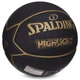Мяч баскетбольный № 7 SPALDING HIGHLIGHT черный 76869Y - изображение 2