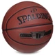 Мяч баскетбольный № 7 SPALDING TF SILVER оранжевый 76855Y - изображение 2