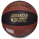 Мяч баскетбольный № 7 КОЖА SPALDING ADVANCED TF CONTROL оранжевый-черный 76872Y - изображение 3