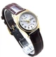 Стильные женские часы Casio LTP-V006GL-7BUDF Белые с золотистым/коричневым - изображение 1