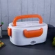 Електричний ланч-бокс контейнер Electronic Lunchbox YS 001 40 W з підігрівом термос для їжі помаранчевий - зображення 3