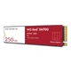 Накопитель SSD M.2 2280 250GB SN700 RED WD (WDS250G1R0C) - изображение 2