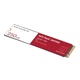 Накопитель SSD M.2 2280 250GB SN700 RED WD (WDS250G1R0C) - изображение 3