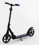 Двухколесный самокат Best Scooter складной, амортизатор, стоп сигнал. Black and blue (105431) - изображение 1