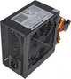 Блок питан1ия Logicpower ATX-400W 120mm (1670) - изображение 1