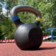 Гиря чавунна 16 кг металева, СерГЧор-16 - зображення 4