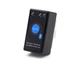 Автосканер диагностический ELM327 V1.5 mini Bluetooth с кнопкой ON/OFF (PIC18F25K80) Версия 1.5 - изображение 8