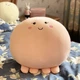 Большая мягкая плюшевая игрушка осьминог, игрушка-подушка, розовый 40 см - изображение 1