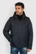 Зимова чоловіча куртка UF-Fashion 69 - DV MEN'S 56 темно-синий - зображення 1