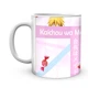 Кружка GeekLand Kaichou wa Maid-sama! Президент студсовета - горничная! Мисаки&nbsp;KWM 02.04 - изображение 2