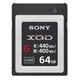 Карта пам'яті XQD Sony 64GB G Series R440MB/s W400MB/s - изображение 1
