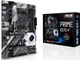 Материнская плата Asus Prime X570-P Socket AM4 - изображение 1