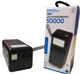 Портативний зарядний пристрій (батарея) Power bank ACL PW-07 50000 mAh - зображення 1