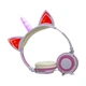 Наушники LINX Unicorn Ear Headphone с ушками Единорог LED Розовый (SUN2996) - изображение 2