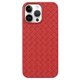 Плетений чохол для iPhone 14 Pro Max Weaving Full Case Червоний - зображення 2