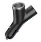 Адаптер автомобильный BASEUS dual USB+cigarette lighter extended car charger 2USB 3.4A 40W Bl - изображение 5
