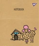 Набір зошитів для записів Yes Sketch Animals А5 12 аркушів Лінія 10 шт (765070) - зображення 4