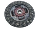 Комплект сцепления (3дет.) MITSUBISHI LANCER, GALANT 1,5-1,6-1,8-2,0 84-94 Exedy (MBK2001) - изображение 3