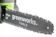 Цепная пила аккумуляторная Greenworks G40CS30 без АКБ и ЗУ - изображение 6