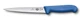 Кухонный нож Victorinox Fibrox Filleting Flexible 5.3702.18 - изображение 1