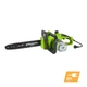 Цепная пила электрическая Greenworks GCS1840 230V - изображение 2
