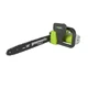 Цепная пила электрическая Greenworks GCS2046 230V - изображение 1