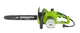 Цепная пила электрическая Greenworks GCS2046 230V - изображение 4
