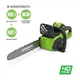 Цепная пила аккумуляторная Greenworks GD40CS40K2 c 2 АКБ 2 Ah и ЗУ - изображение 2